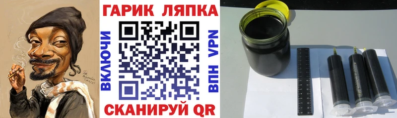 ГАШИШ AMNESIA HAZE  ссылка на мегу сайт  Усолье-Сибирское 