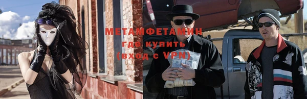 шишки Нягань
