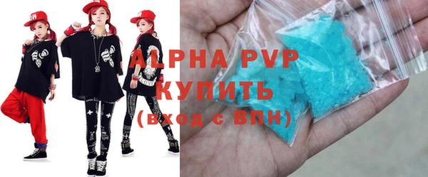 jwh Снежинск