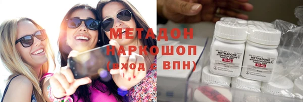 a pvp Няндома