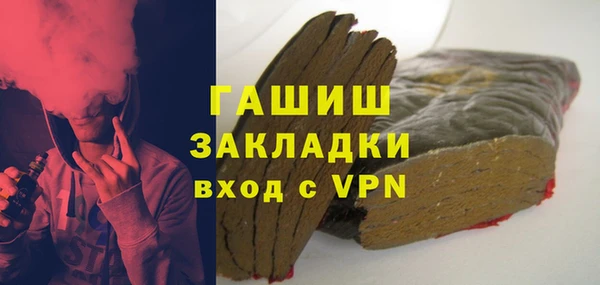 COCAINE Верхний Тагил