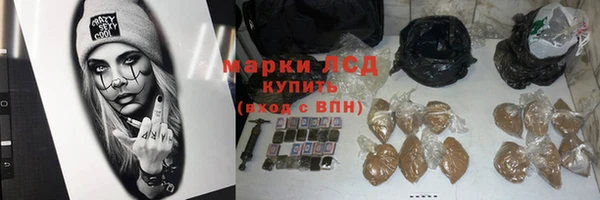 COCAINE Верхний Тагил