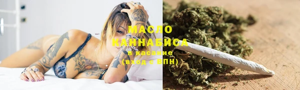 COCAINE Верхний Тагил