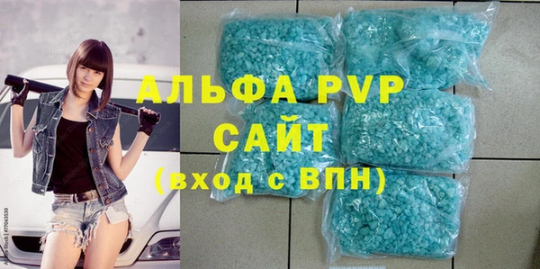 шишки Нягань