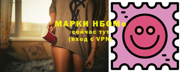 героин Остров