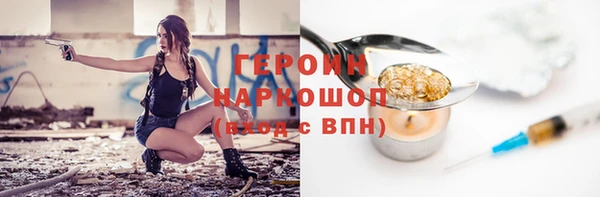 шишки Нягань