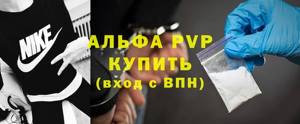 a pvp Няндома