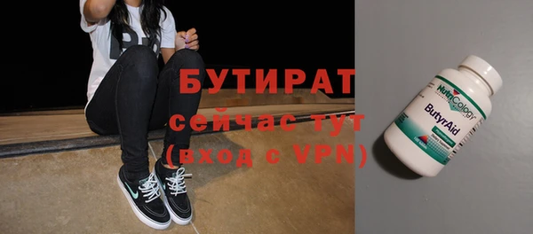 шишки Нягань