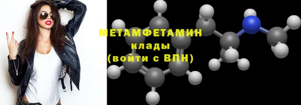 a pvp Няндома
