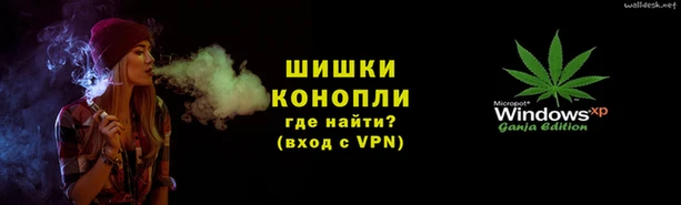 мефедрон VHQ Верея