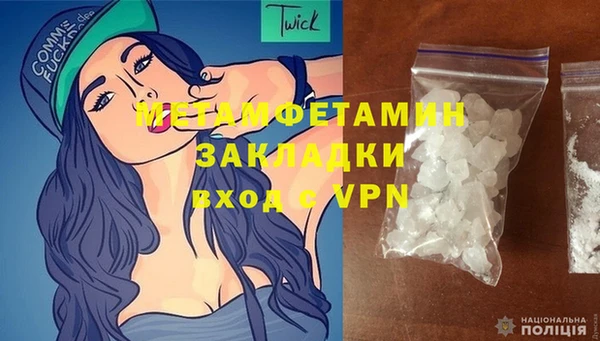 a pvp Няндома