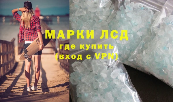 героин Остров