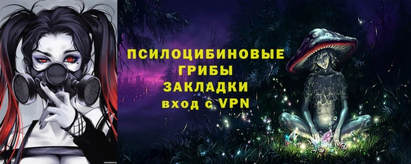 мефедрон VHQ Верея