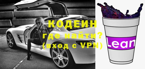 шишки Нягань
