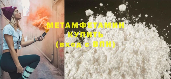 МДПВ Ростов