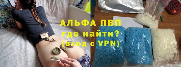 героин Остров