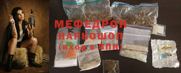 героин Остров