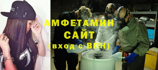 COCAINE Верхний Тагил