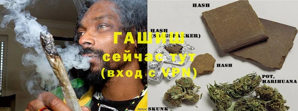 COCAINE Верхний Тагил