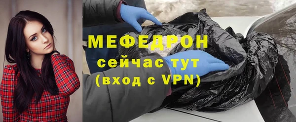 гашишное масло Нязепетровск