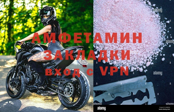 шишки Нягань