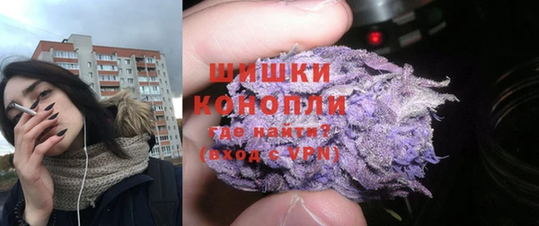 гашишное масло Нязепетровск