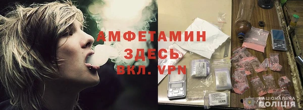 гашишное масло Нязепетровск