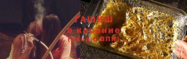 героин Остров