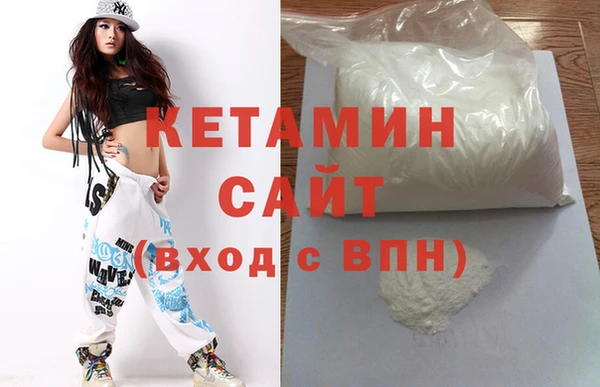 герыч Россошь
