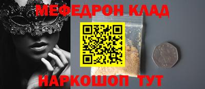 хмурый Бузулук