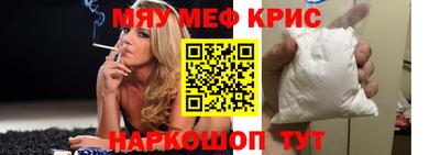 круглые Заволжье