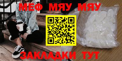 крисы Жуковский