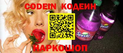 крисы Жуковский