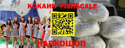 прущий лед Бугуруслан