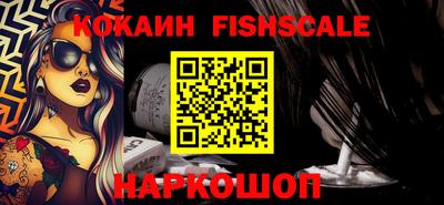 хмурый Бузулук