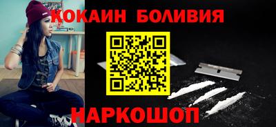 крисы Будённовск