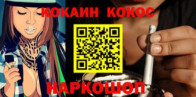 хмурый Бузулук