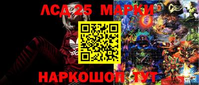 круглые Заволжье