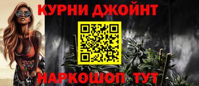 круглые Заволжье
