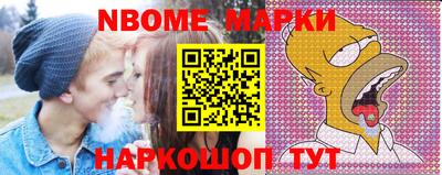 круглые Заволжье
