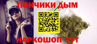 прущий лед Бугуруслан