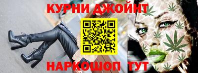 круглые Заволжье