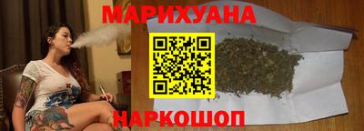 хмурый Бузулук