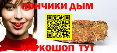 хмурый Бузулук