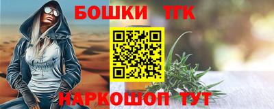 хмурый Бузулук