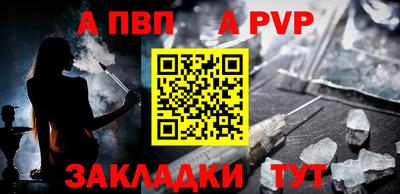 крисы Жуковский