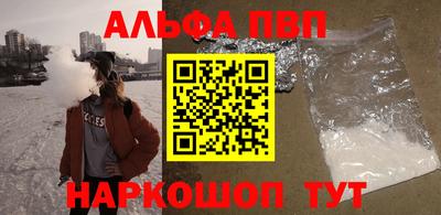 круглые Заволжье