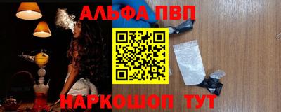 крисы Жуковский