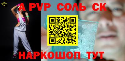 крисы Жуковский