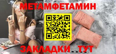 крисы Жуковский